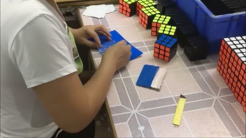 探索魔方格工廠 揭秘巨量魔方的誕生之旅